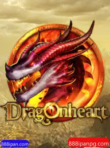 Descubra o Fascinante Mundo de DragonHeart: Um Guia Completo