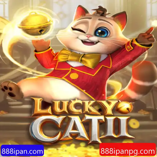 Explorando LuckyCatII: Tudo o que Você Precisa Saber sobre o Jogo do Momento